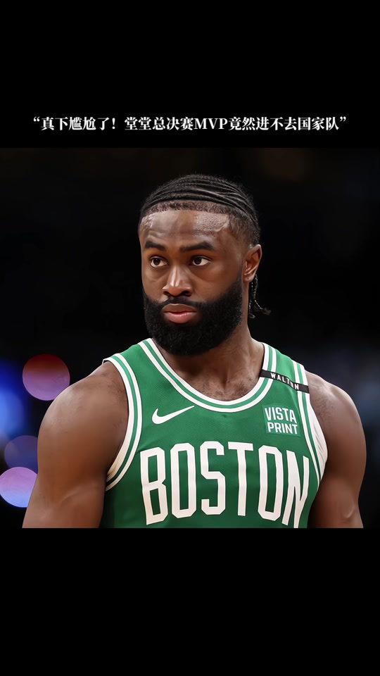 直接改变了 直接改变了