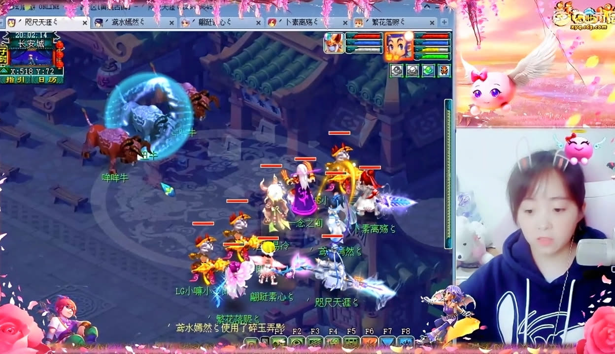 本场多次由