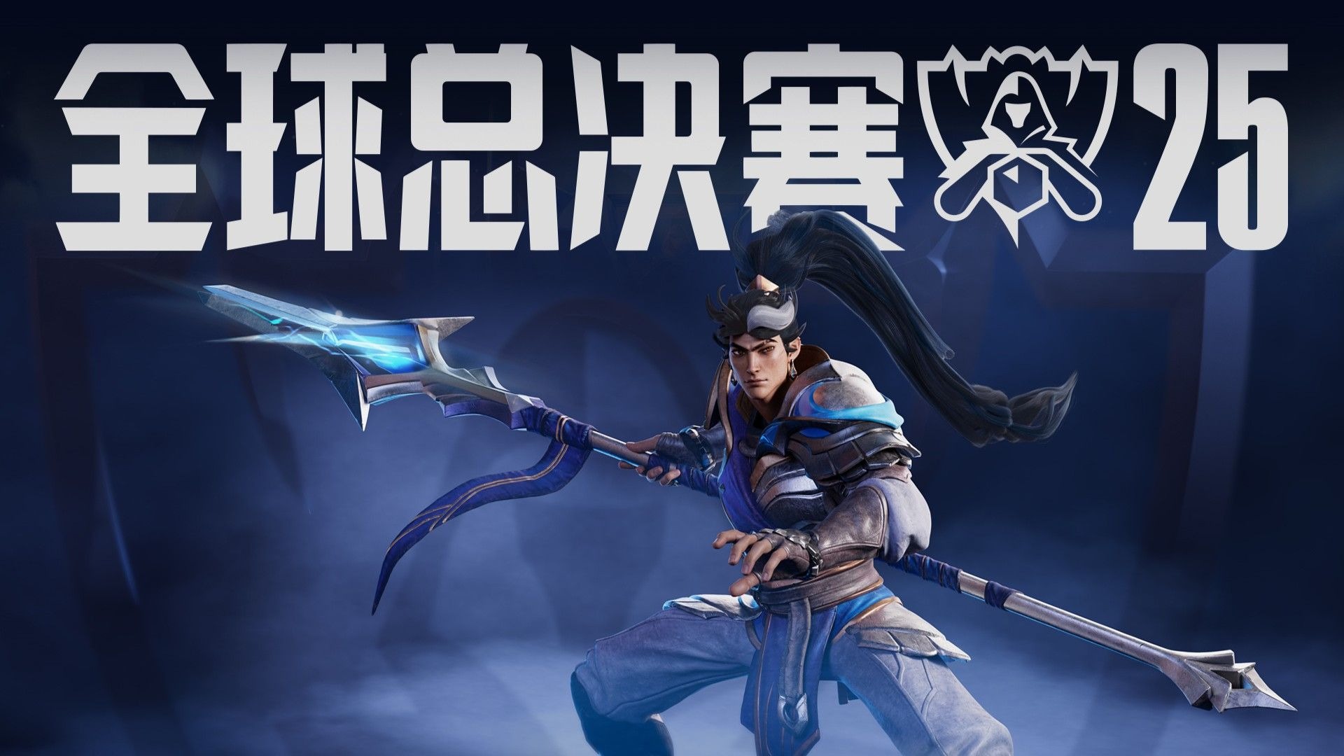 新品