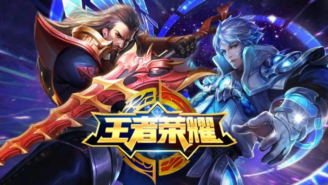 胜负关系