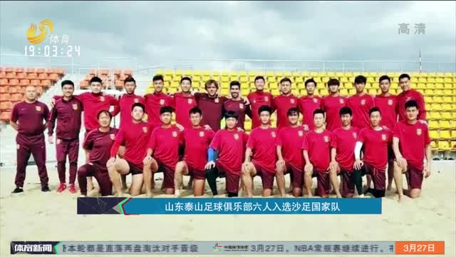 可能不错