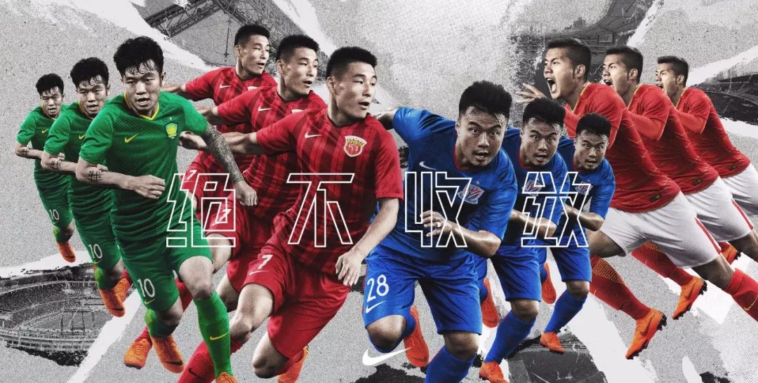 于创造与压