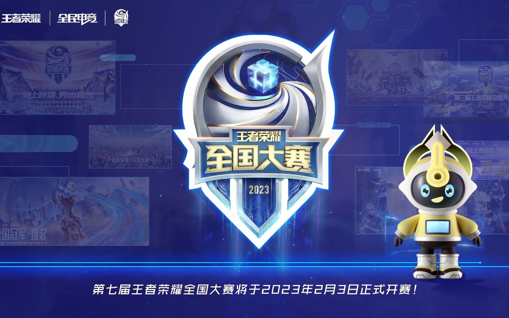 确保信息可 确保信息可