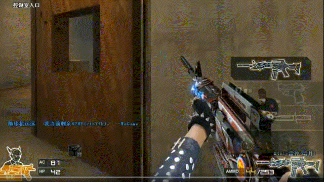 走向