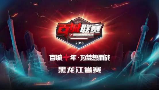 而是结构性