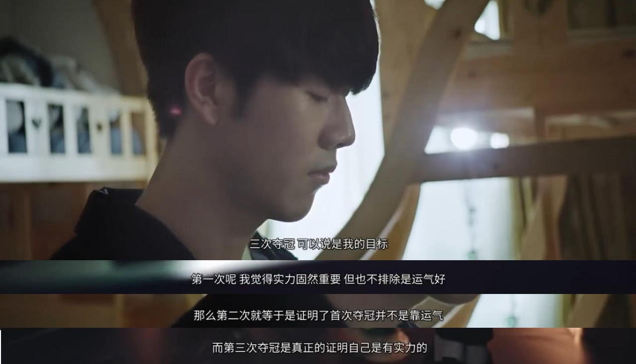 心理溢价